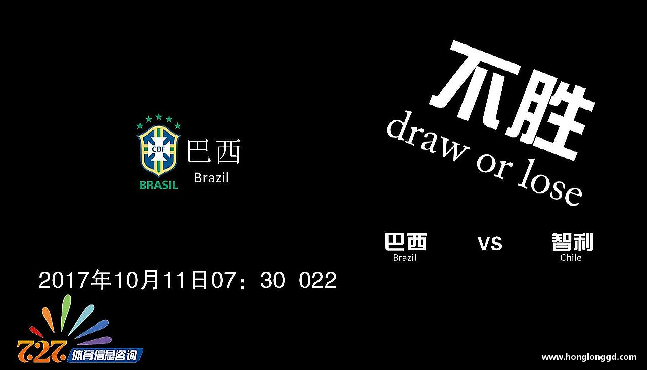 乐发∨I官网勇攀高峰，梦想飞扬